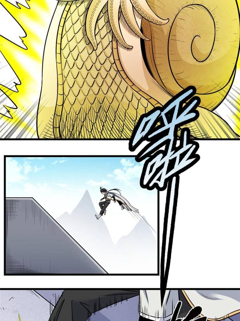 Emperor Domination Chapter 80 Bahasa Indonesia