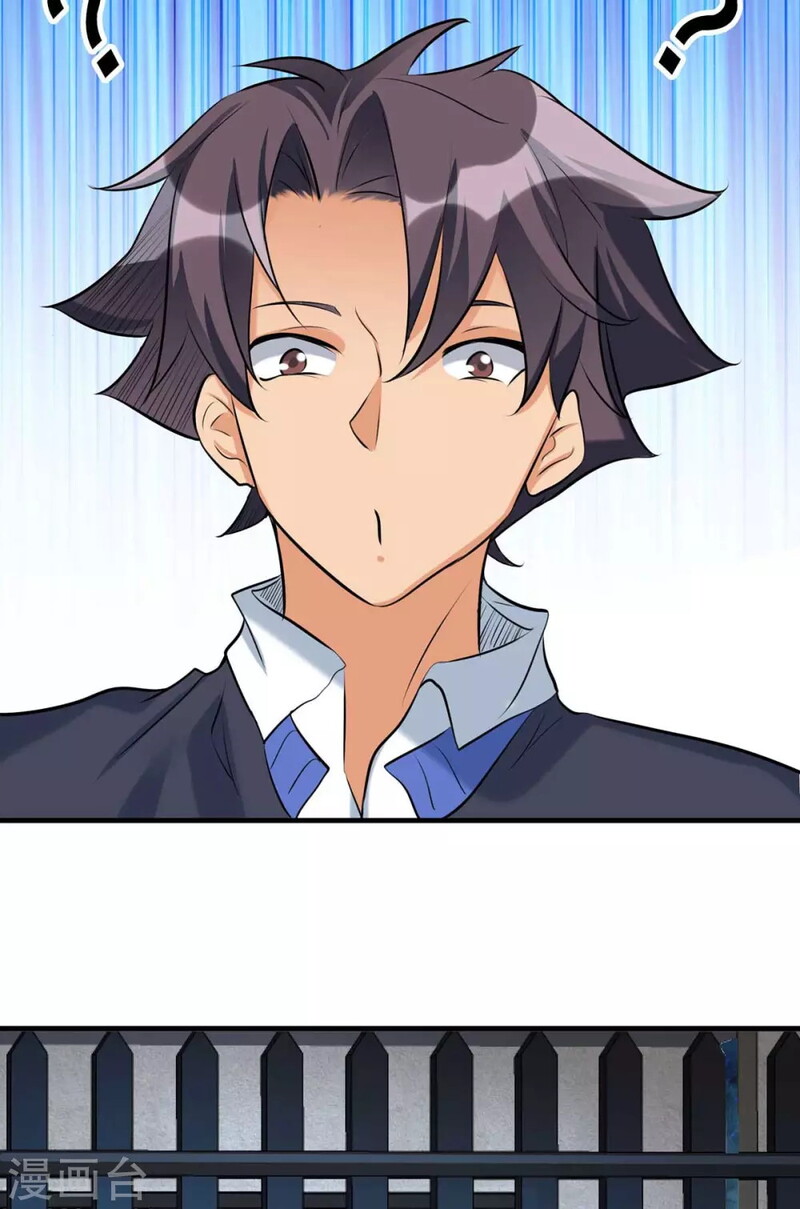 Emperor Son In Law chapter 31