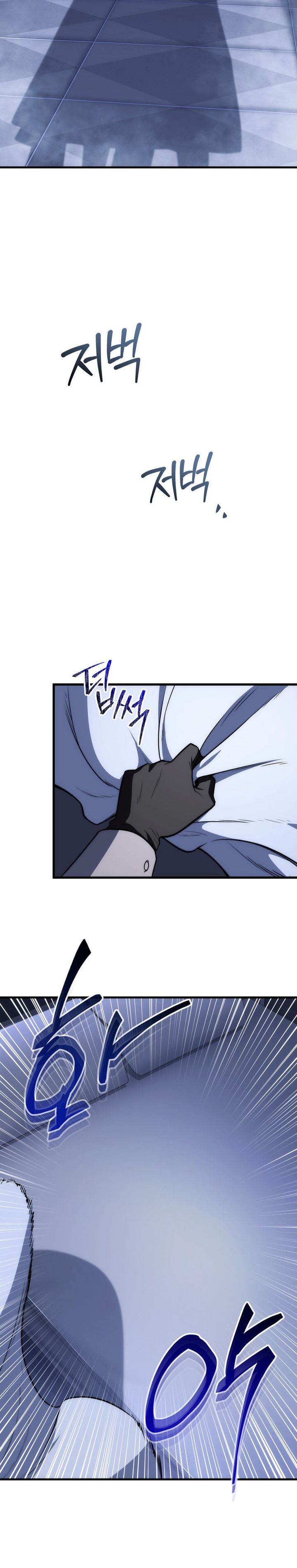 Emperor Of Steel chapter 43