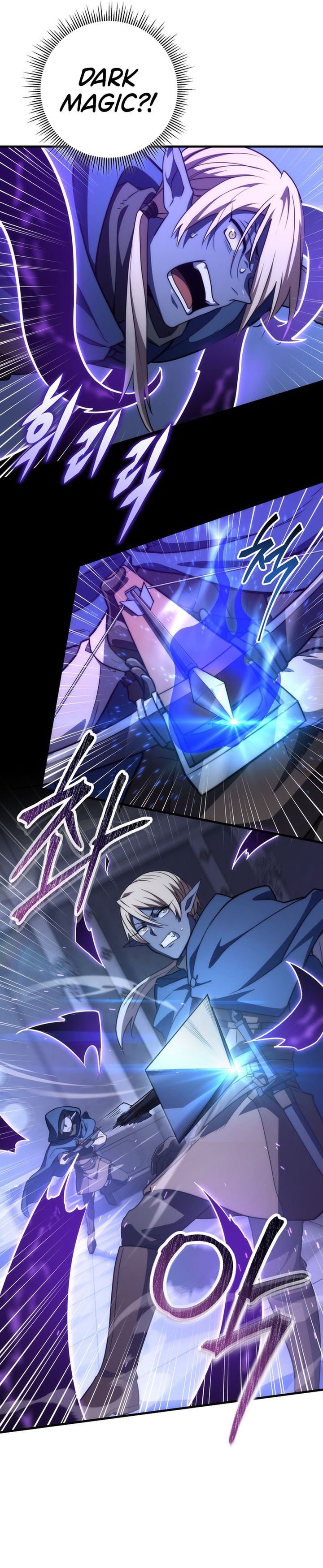 Emperor Of Steel chapter 43