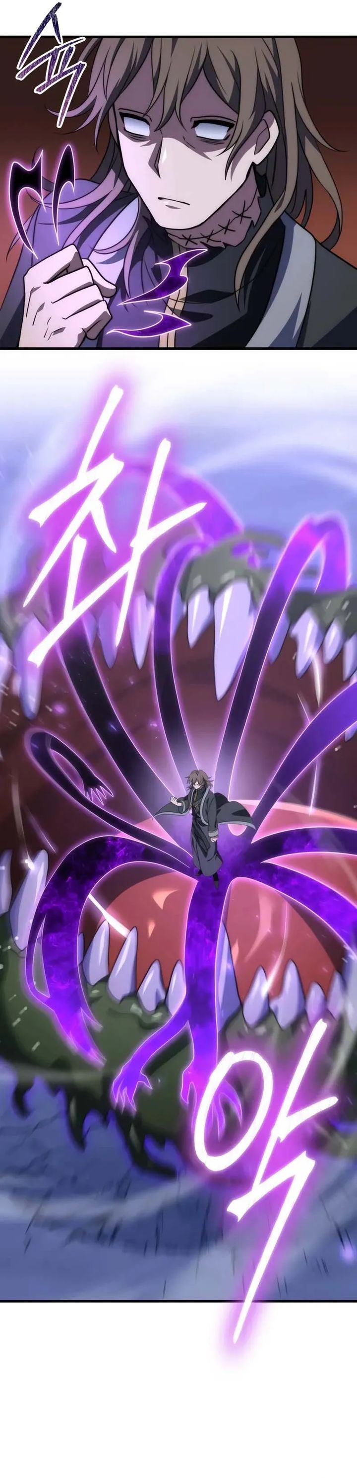 Emperor Of Steel Chapter 52 Bahasa Indonesia