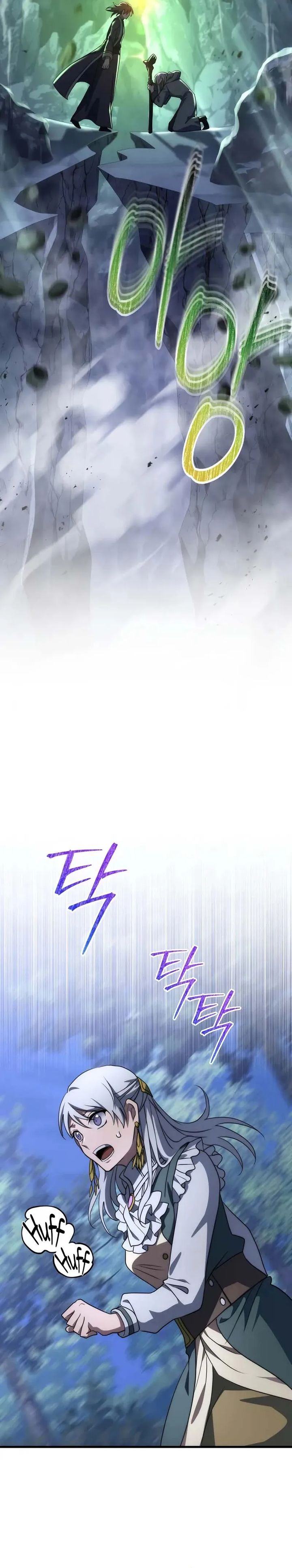 Emperor Of Steel Chapter 52 Bahasa Indonesia