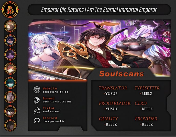 Emperor Qin Returns I Am The Eternal Immortal Emperor chapter 2