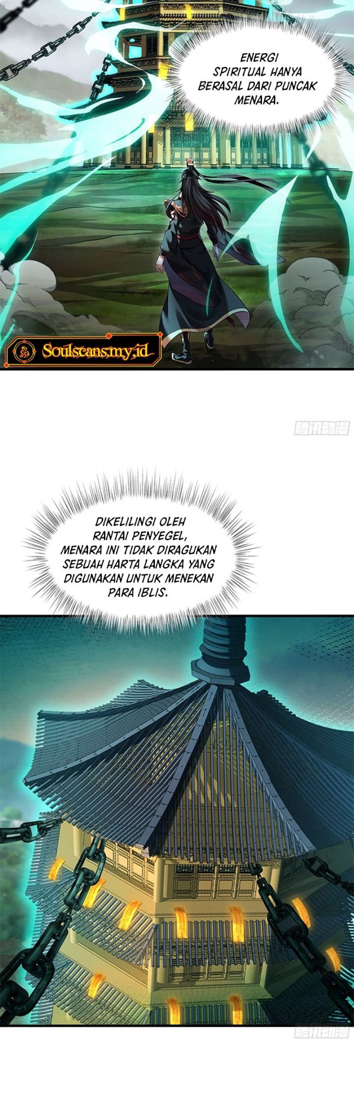 Emperor Qin Returns I Am The Eternal Immortal Emperor chapter 2