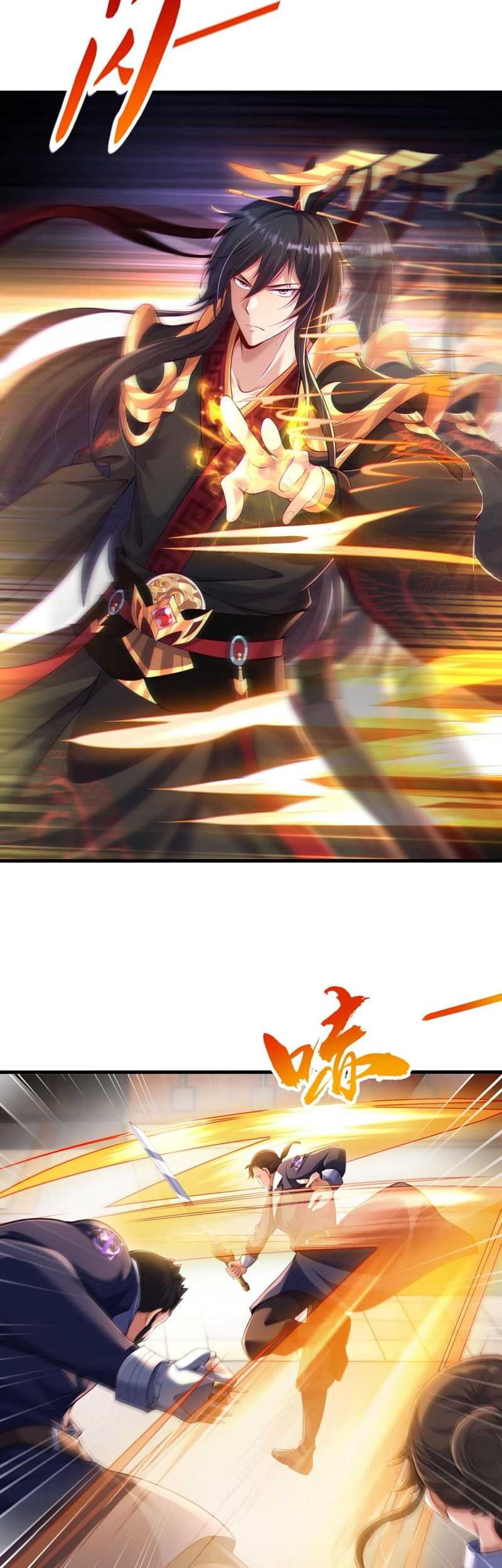 Emperor Qin Returns I Am The Eternal Immortal Emperor chapter 5