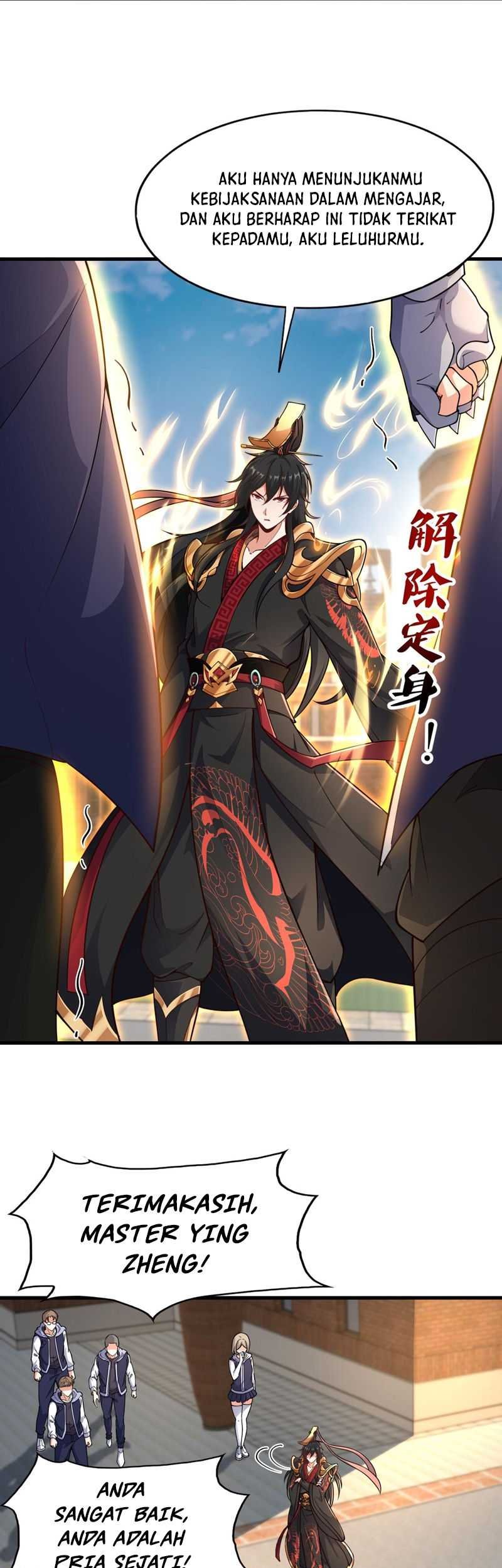 Emperor Qin Returns I Am The Eternal Immortal Emperor chapter 5