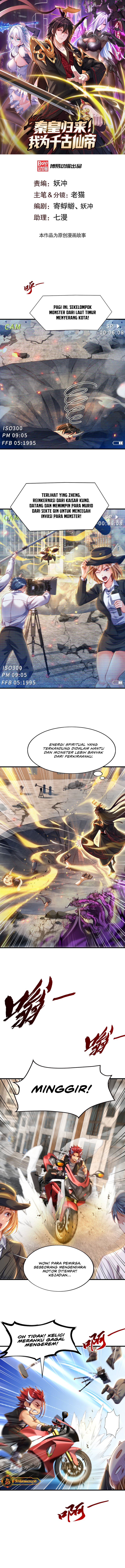 Emperor Qin Returns I Am The Eternal Immortal Emperor chapter 8