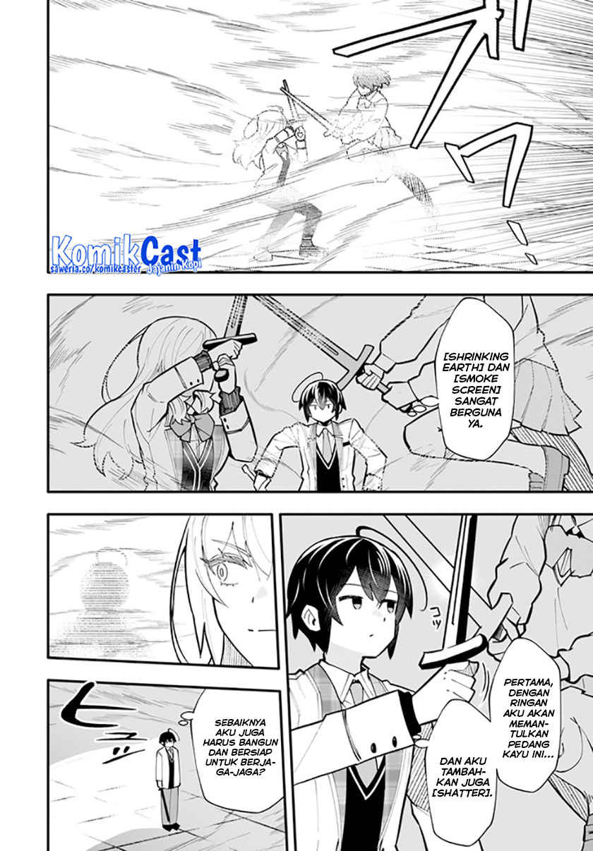 En no Shita no Chikaramocha chapter 13