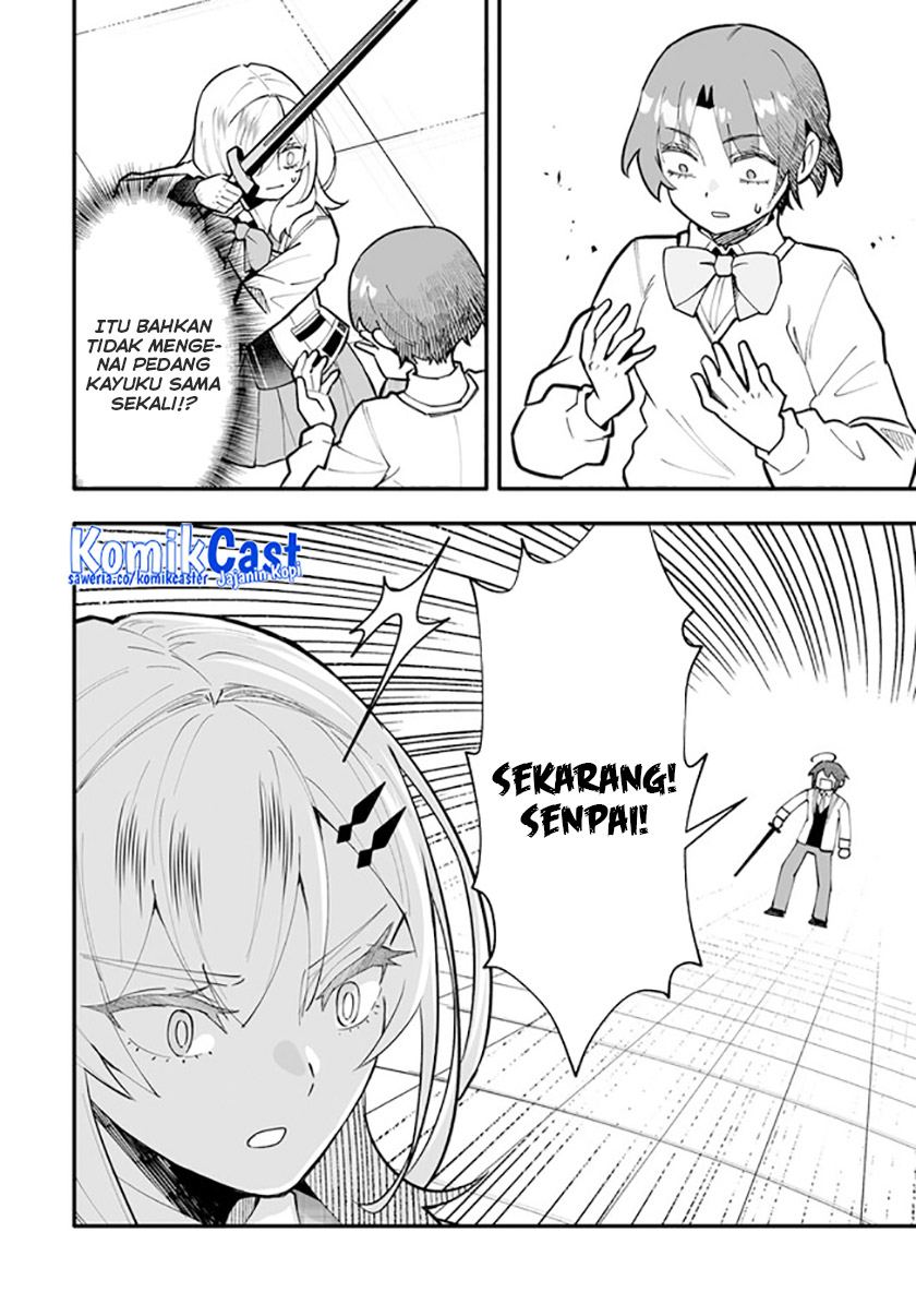 En no Shita no Chikaramocha chapter 13