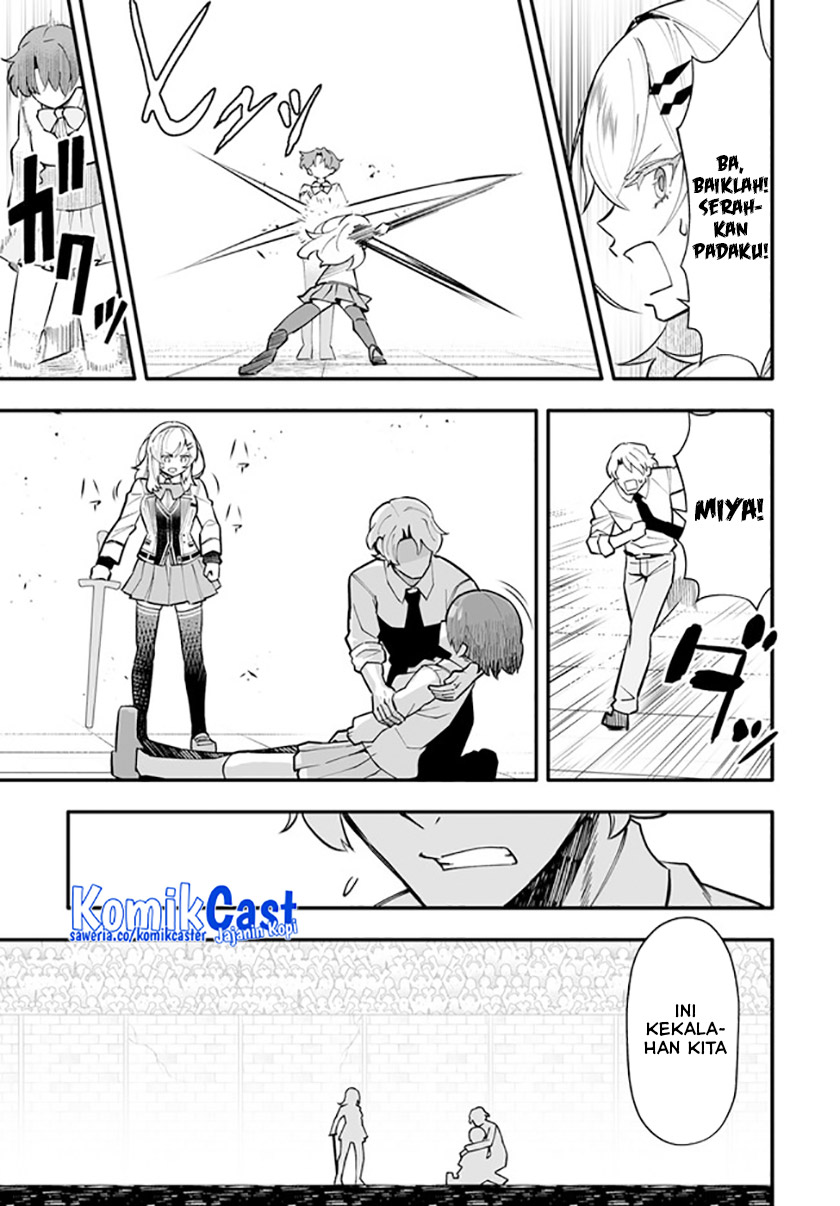 En no Shita no Chikaramocha chapter 13