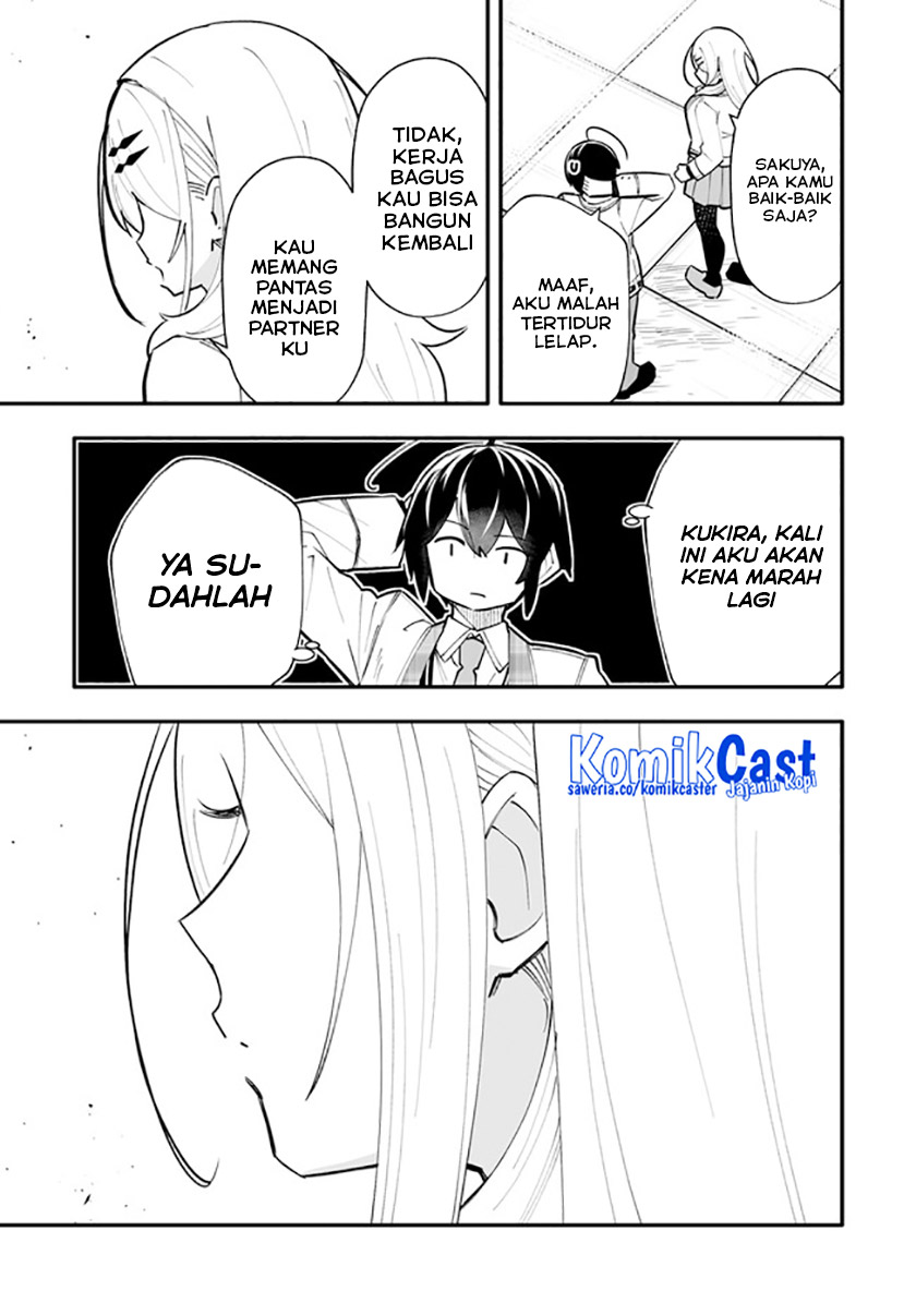 En no Shita no Chikaramocha chapter 13