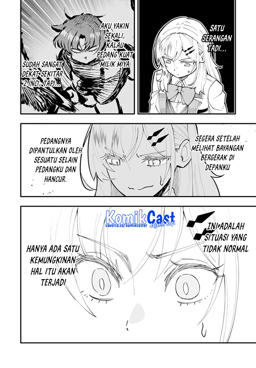 En no Shita no Chikaramocha chapter 13