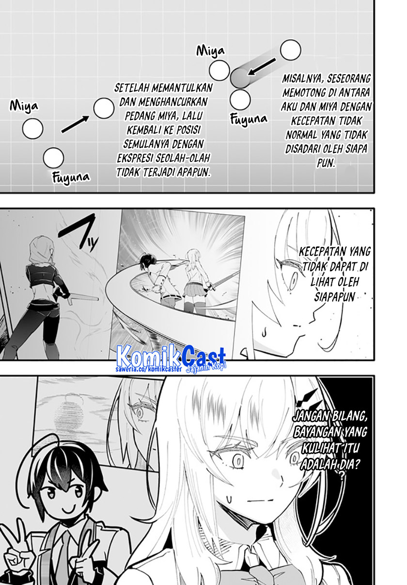 En no Shita no Chikaramocha chapter 13