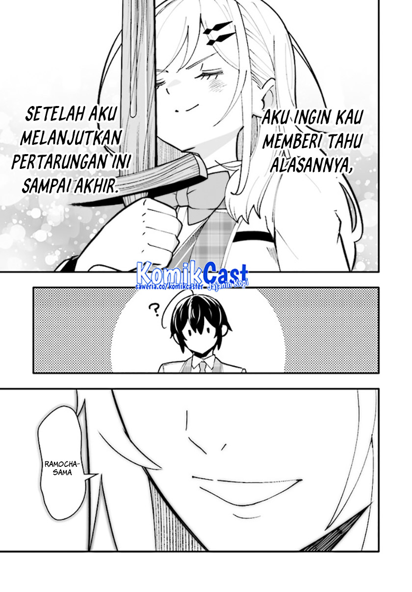 En no Shita no Chikaramocha chapter 13