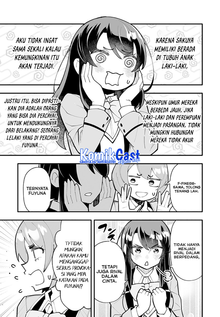En no Shita no Chikaramocha chapter 13