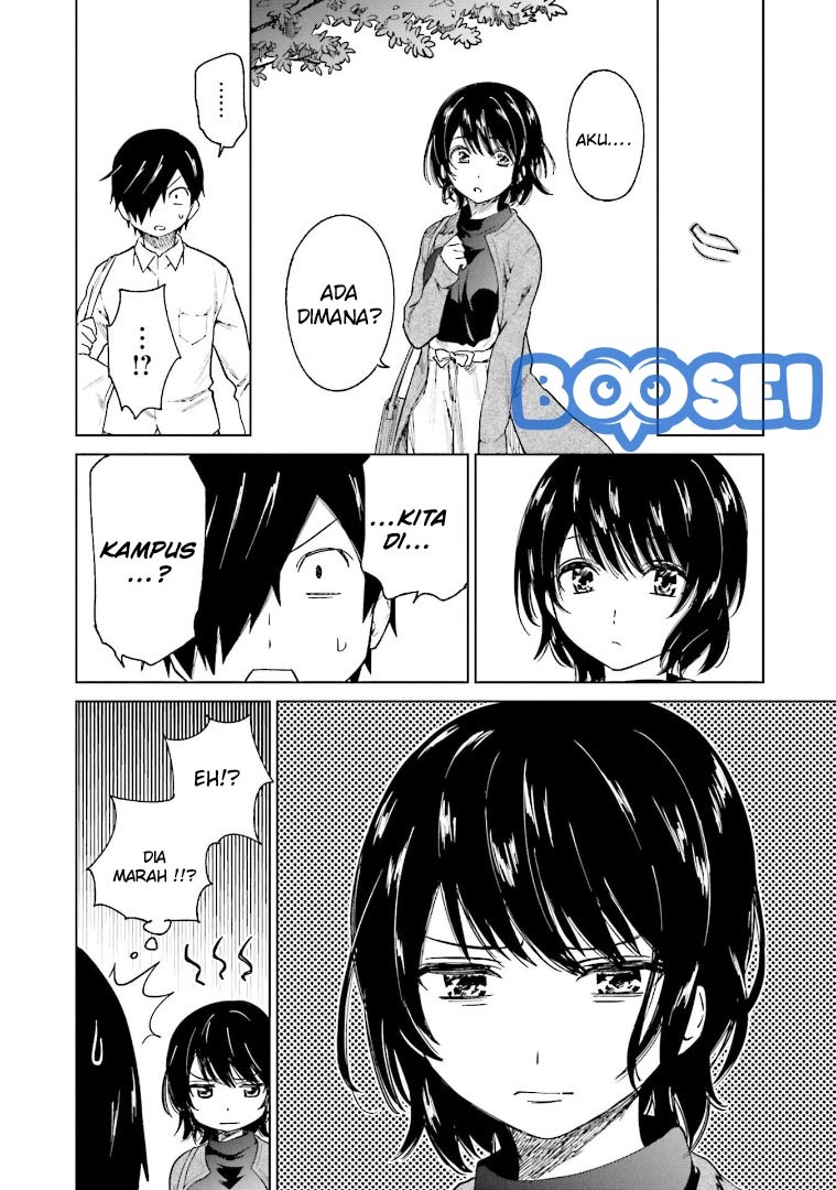 Enami-kun wa Ikiru no ga chapter 3