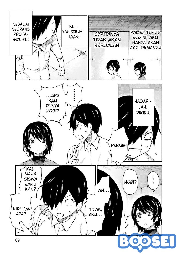 Enami-kun wa Ikiru no ga chapter 3