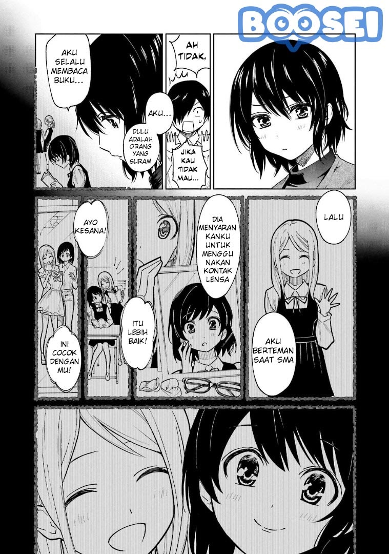 Enami-kun wa Ikiru no ga chapter 3