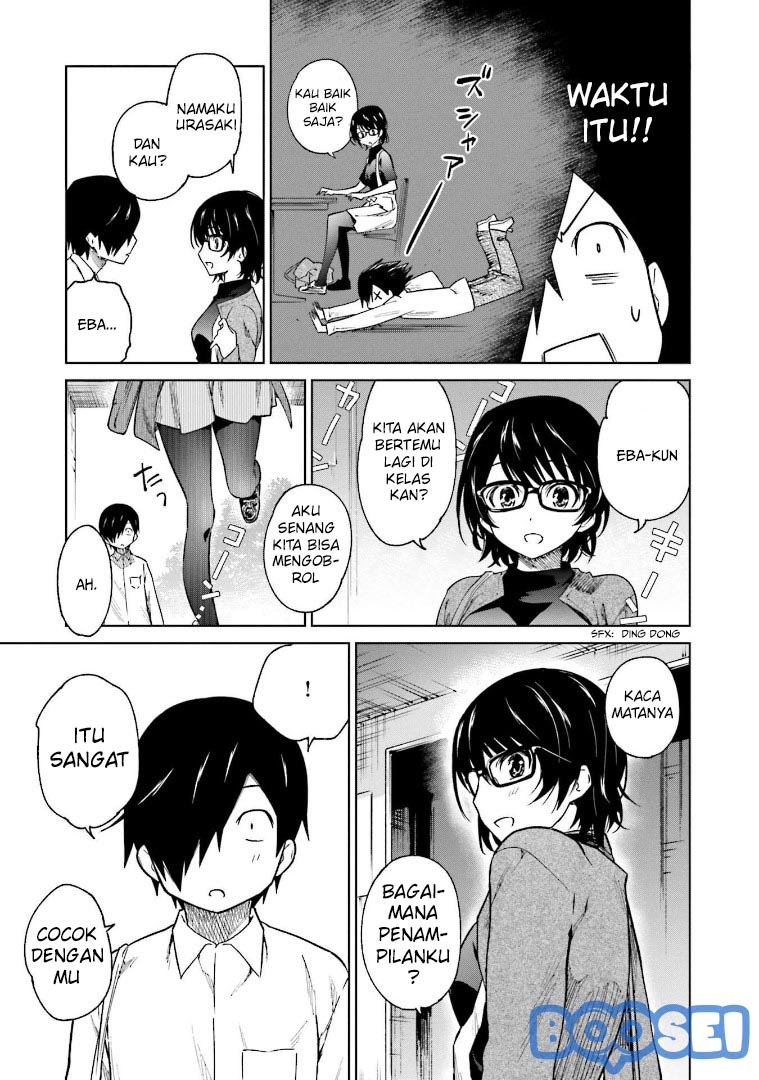 Enami-kun wa Ikiru no ga chapter 3