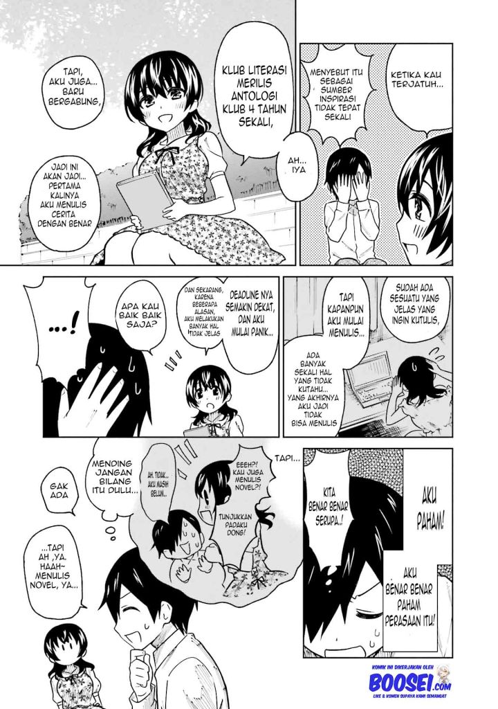 Enami-kun wa Ikiru no ga chapter 6