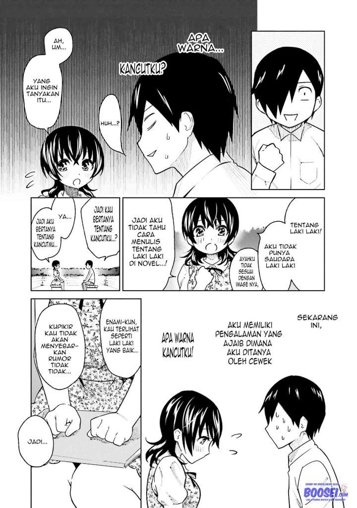 Enami-kun wa Ikiru no ga chapter 6