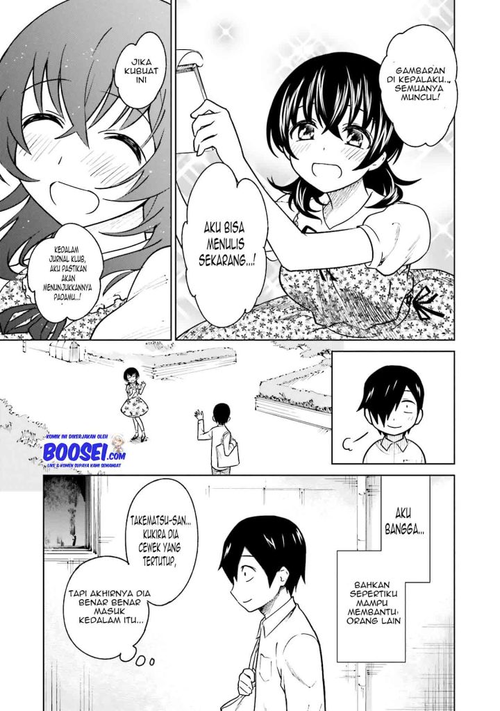 Enami-kun wa Ikiru no ga chapter 6