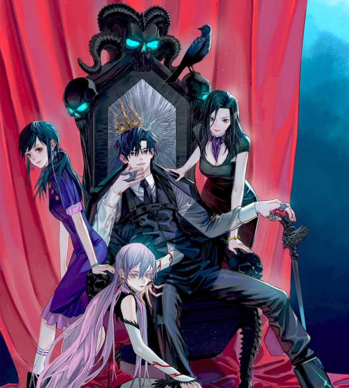 End of Nightmare Chapter 12 Bahasa Indonesia