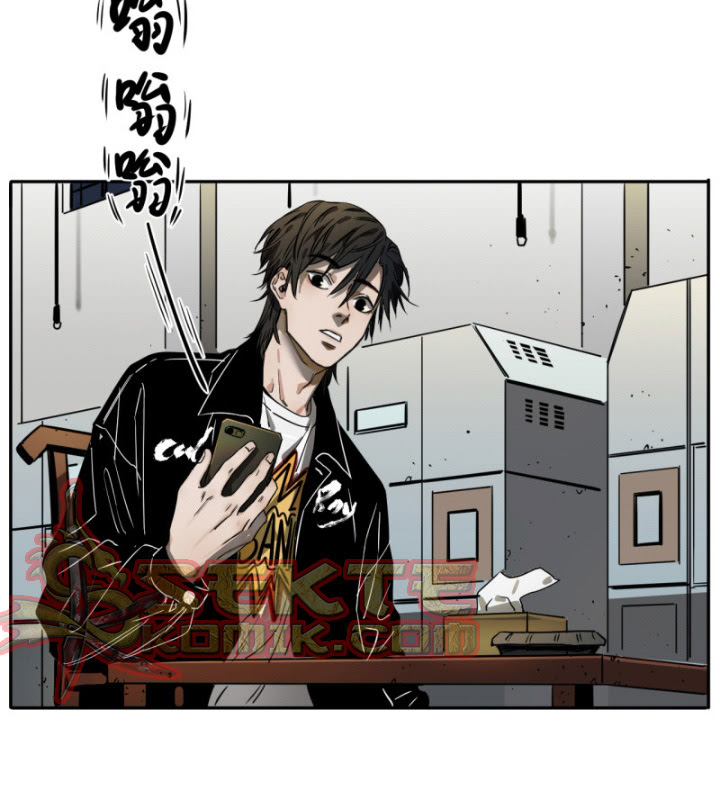 End of Nightmare Chapter 12 Bahasa Indonesia