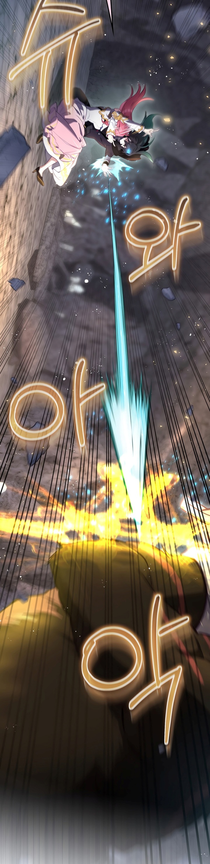 Ending Maker Chapter 41 Bahasa Indonesia