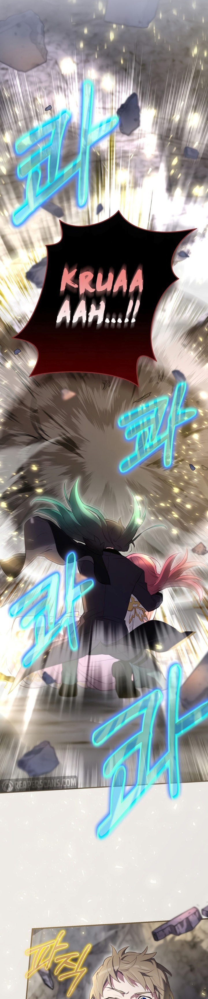 Ending Maker Chapter 41 Bahasa Indonesia