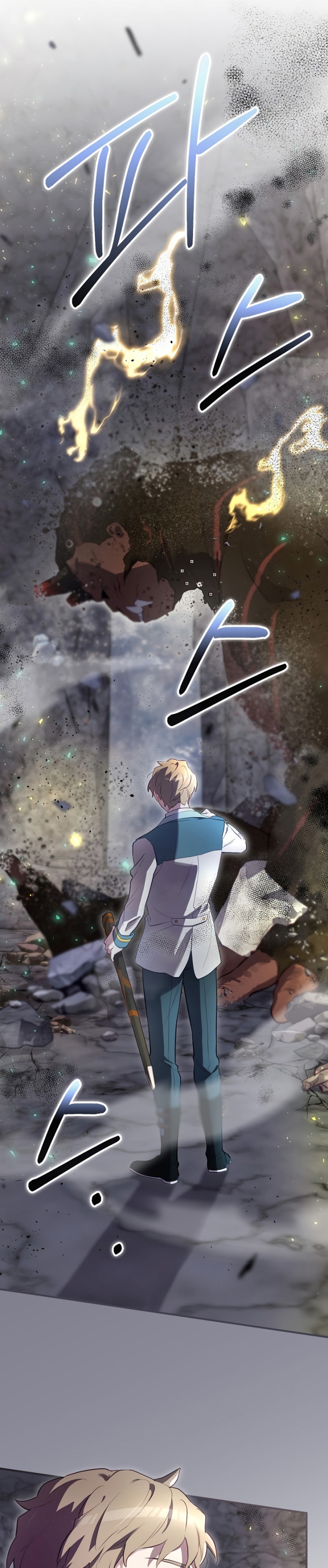 Ending Maker Chapter 41 Bahasa Indonesia