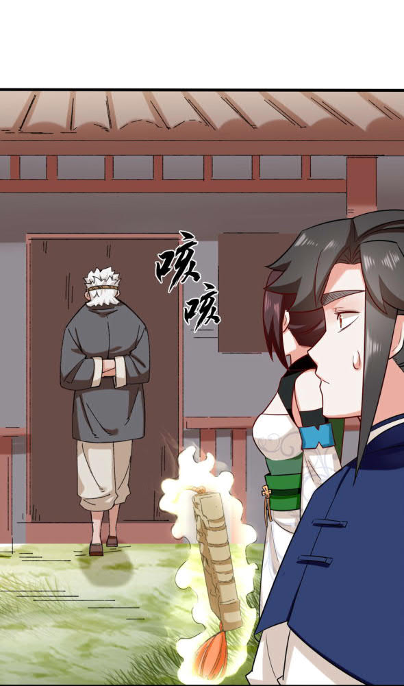 Endless Devourer Chapter 68 Bahasa Indonesia