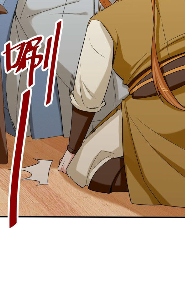 Endless Devourer Chapter 68 Bahasa Indonesia