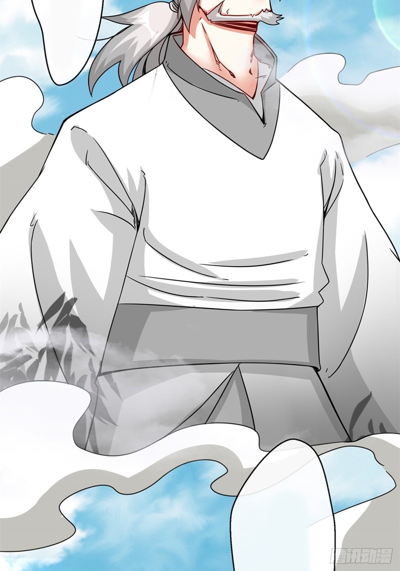 Endless Devourer Chapter 96 Bahasa Indonesia