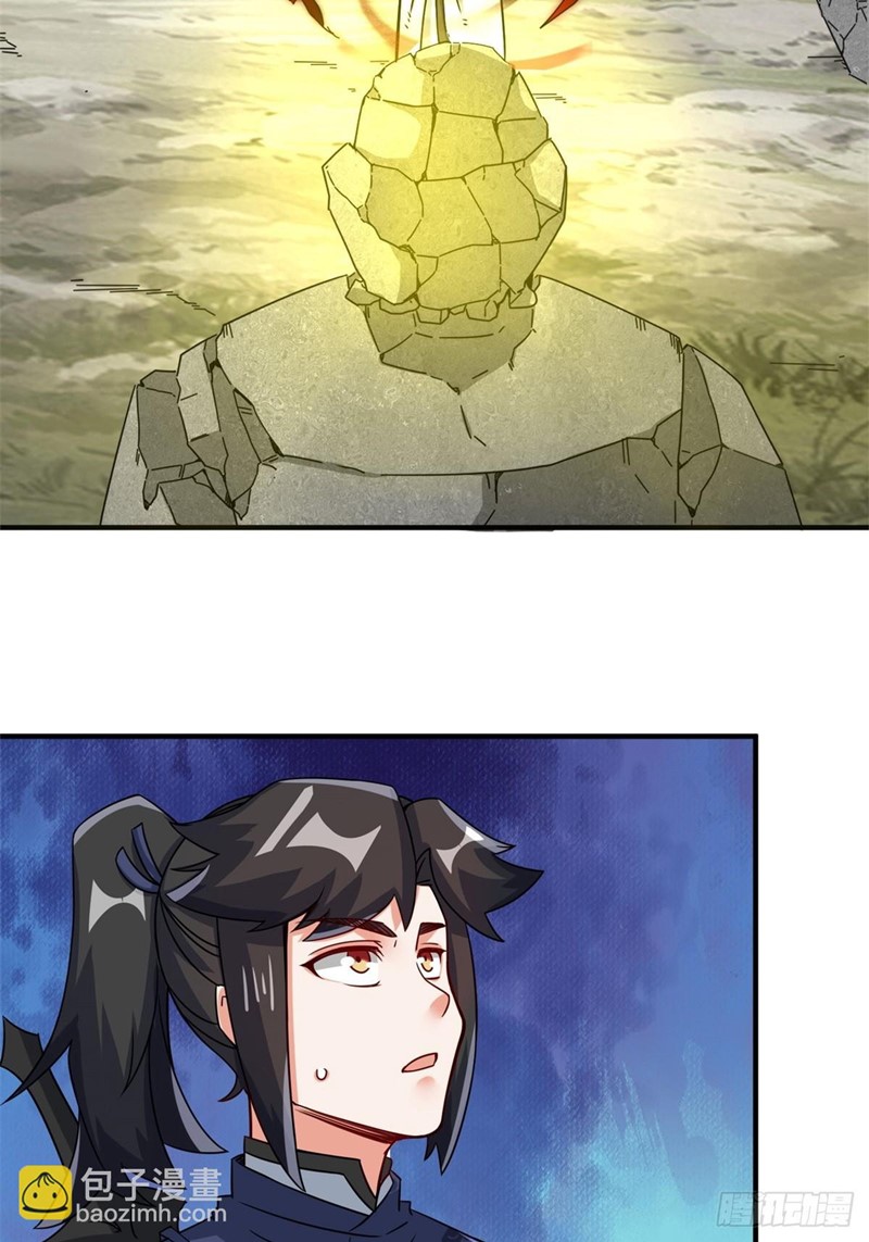 Endless Devourer Chapter 96 Bahasa Indonesia