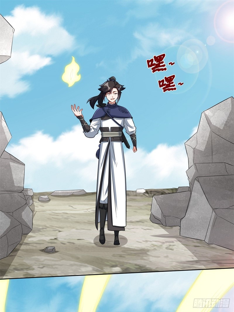 Endless Devourer Chapter 96 Bahasa Indonesia