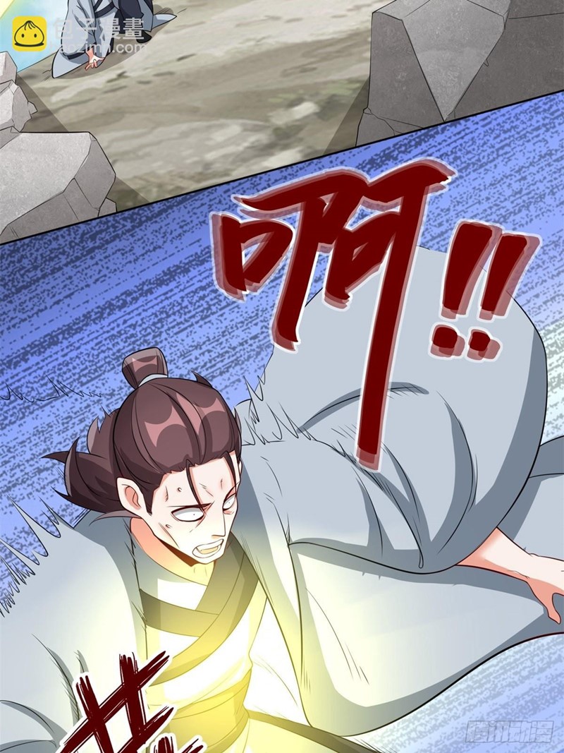 Endless Devourer Chapter 96 Bahasa Indonesia