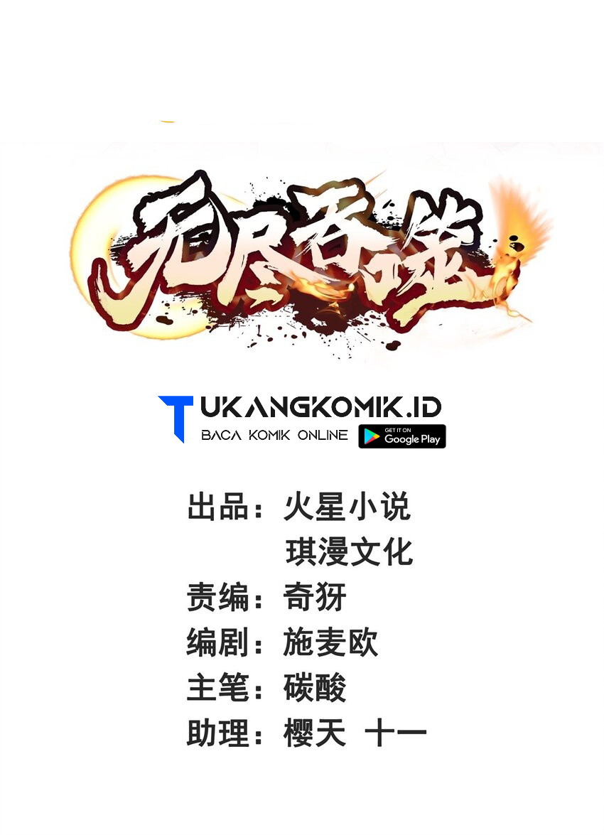 Endless Devourer Chapter 126 Bahasa Indonesia