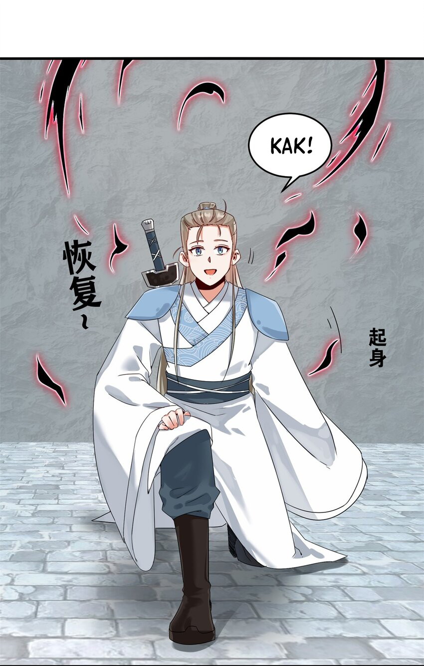 Endless Devourer Chapter 126 Bahasa Indonesia