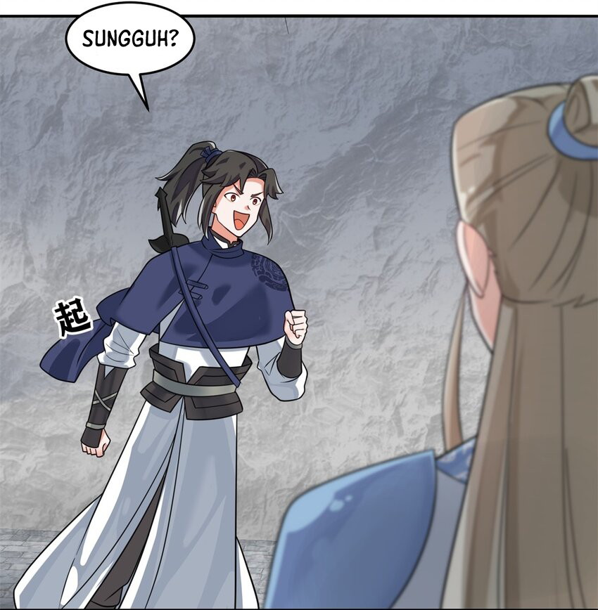 Endless Devourer Chapter 126 Bahasa Indonesia