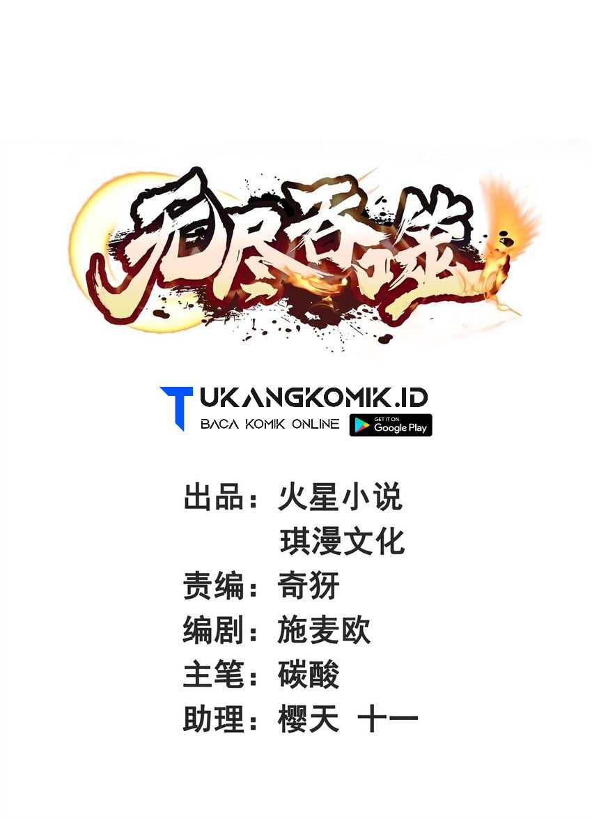 Endless Devourer Chapter 127 Bahasa Indonesia