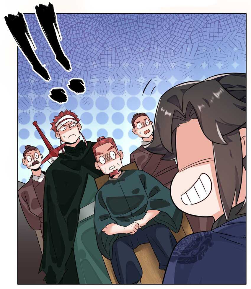 Endless Devourer Chapter 127 Bahasa Indonesia