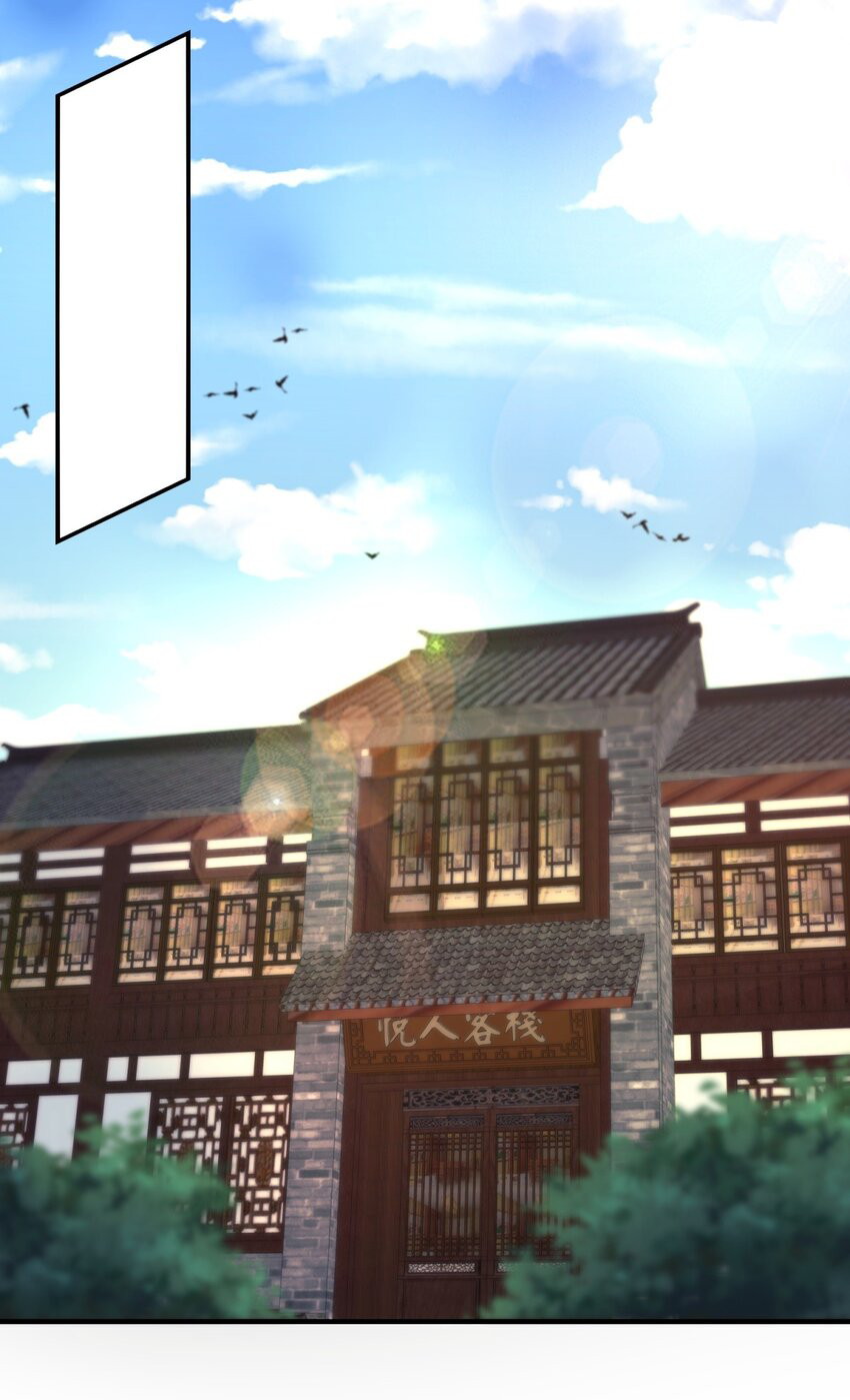 Endless Devourer Chapter 128 Bahasa Indonesia