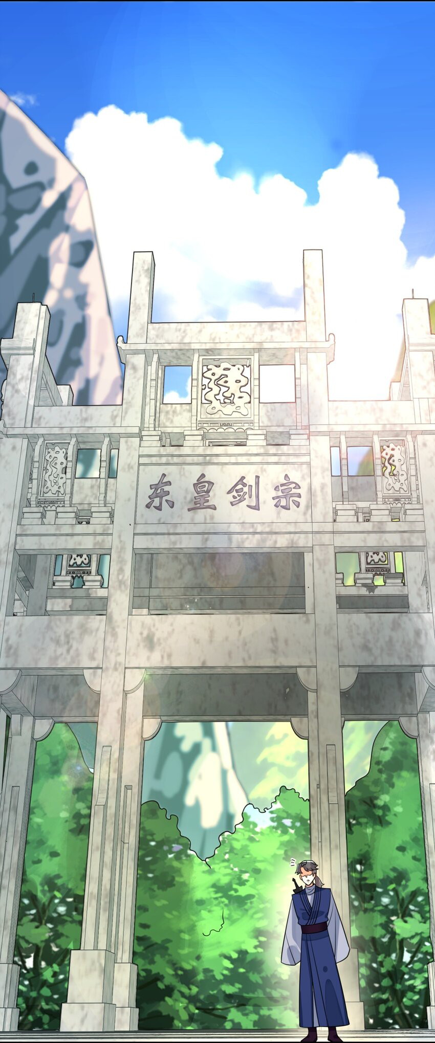 Endless Devourer Chapter 128 Bahasa Indonesia