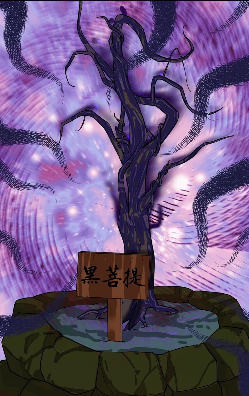 Endless Devourer Chapter 128 Bahasa Indonesia