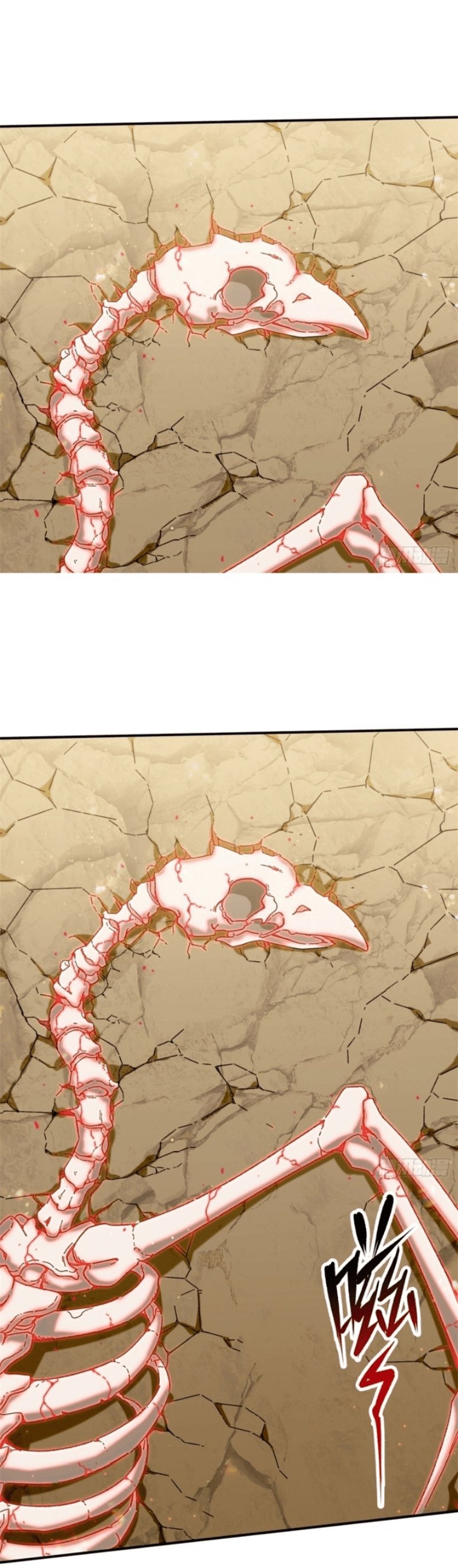 Endless Devourer Chapter 153 Bahasa Indonesia