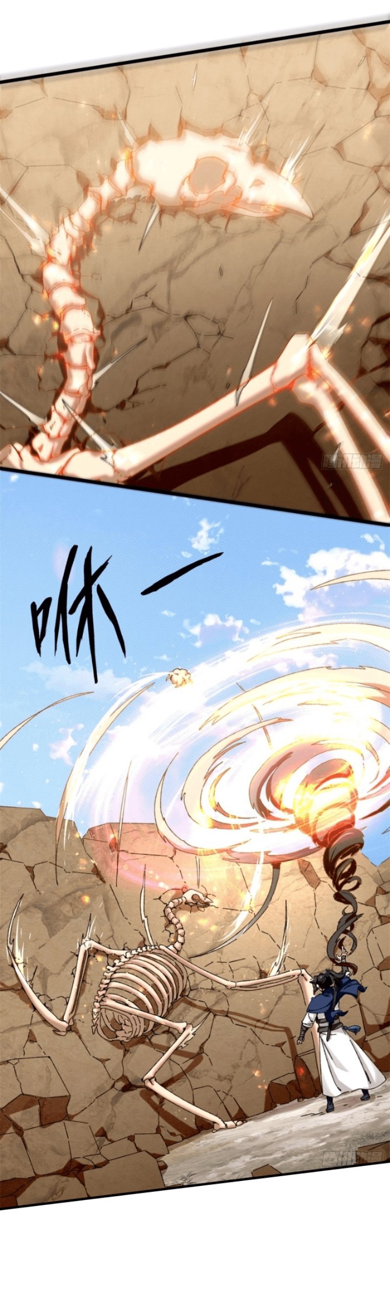 Endless Devourer Chapter 153 Bahasa Indonesia