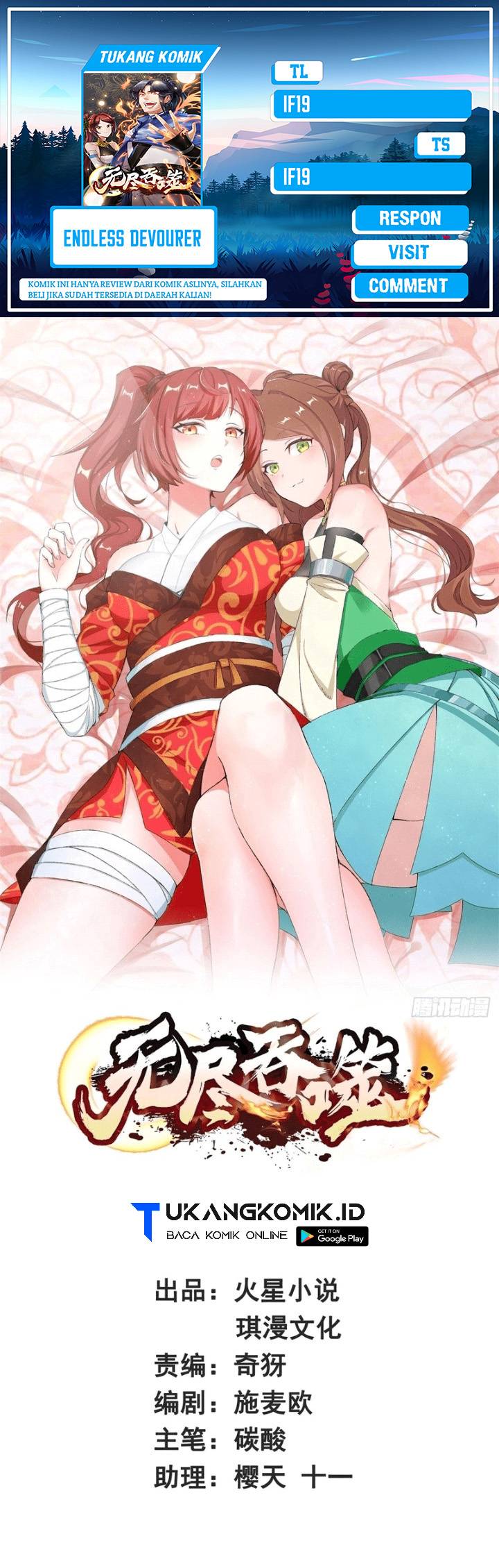 Endless Devourer Chapter 167 Bahasa Indonesia