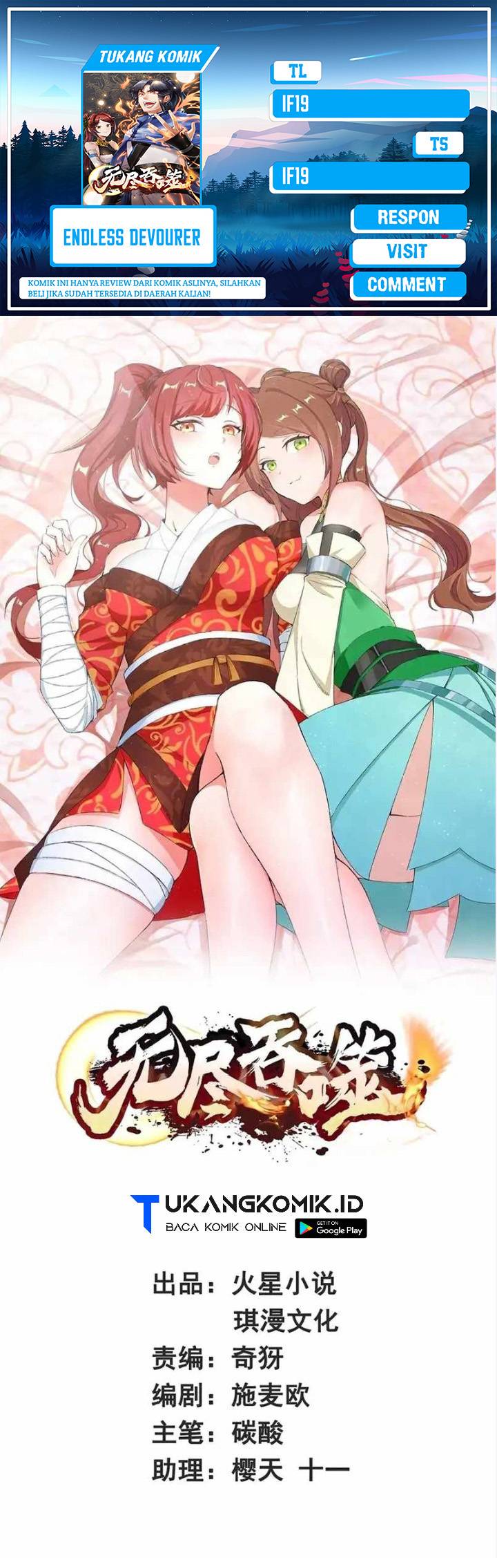 Endless Devourer Chapter 195 Bahasa Indonesia