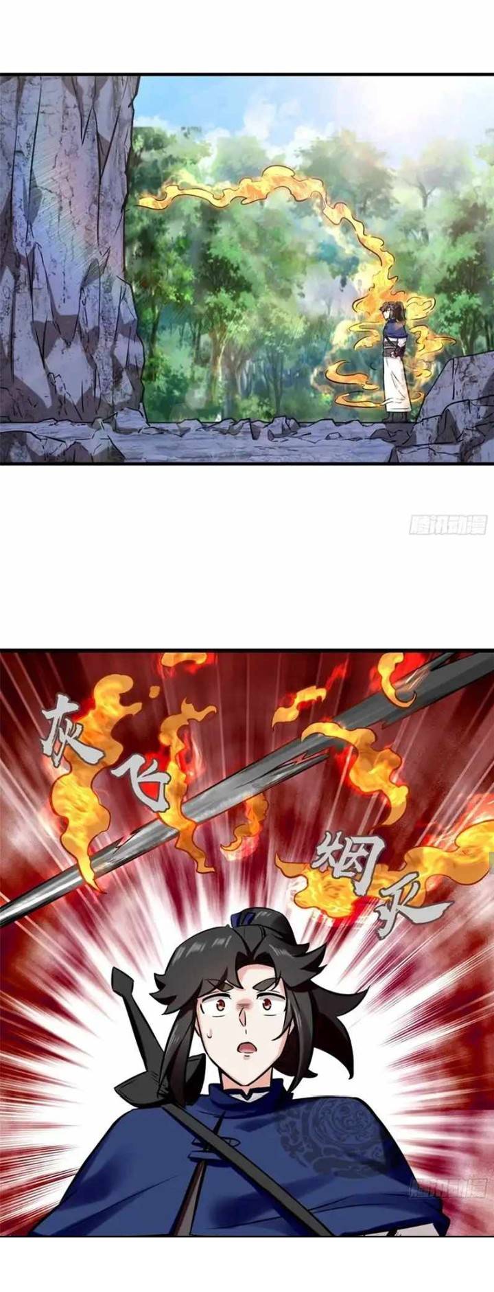 Endless Devourer Chapter 195 Bahasa Indonesia